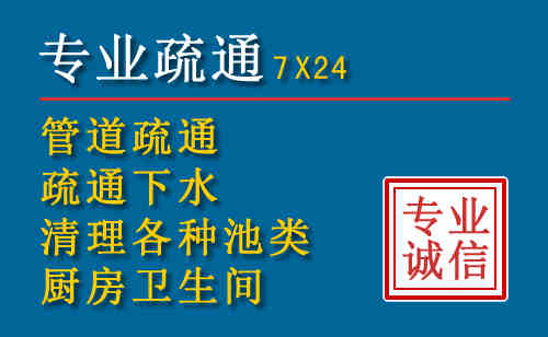许昌搬家公司提示：夏季高温季节长途搬家的6大常识